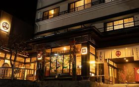 信州別所温泉 旅宿 上松や